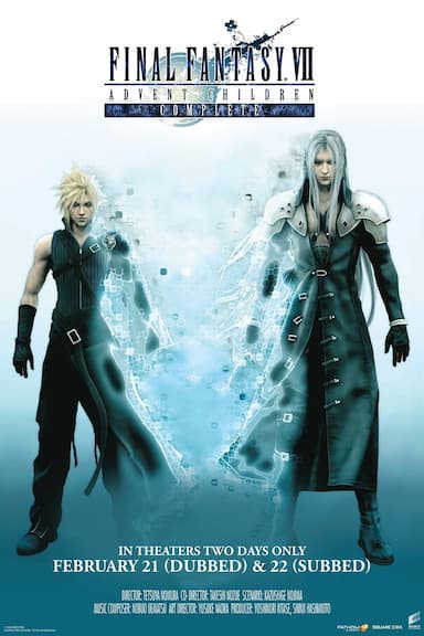 Final Fantasy VII Advent Children Complete