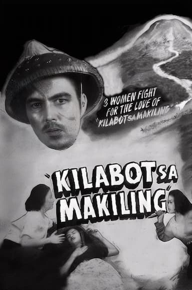Kilabot sa Makiling