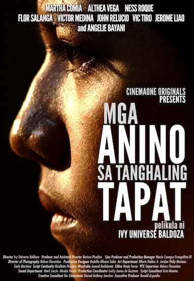 Mga anino sa tanghaling tapat