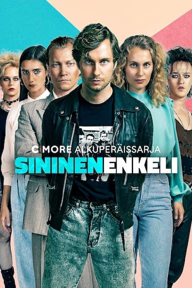 Sininen enkeli