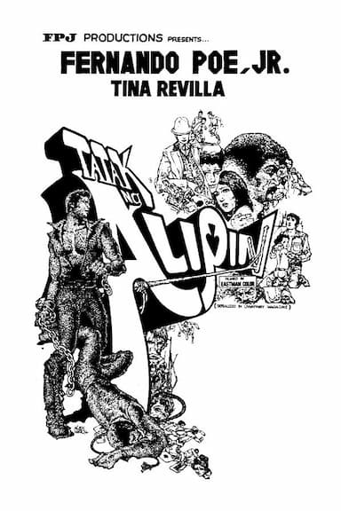 Tatak ng alipin