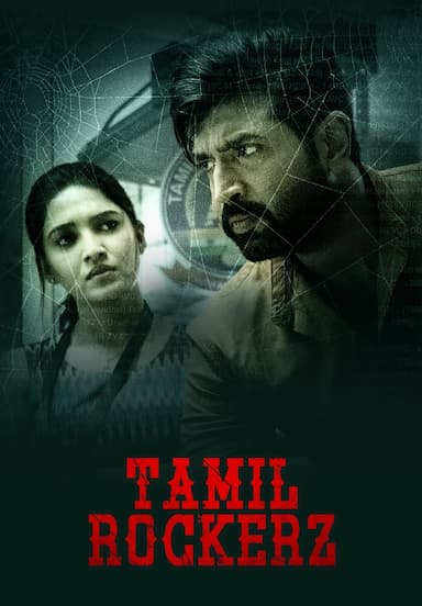 Tamil Rockerz