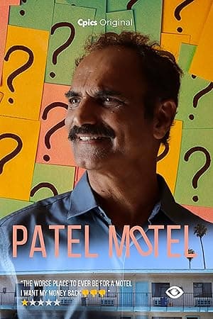 Patel Motel