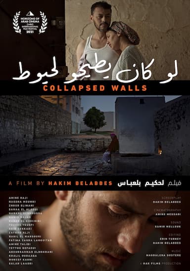Collapsed Walls