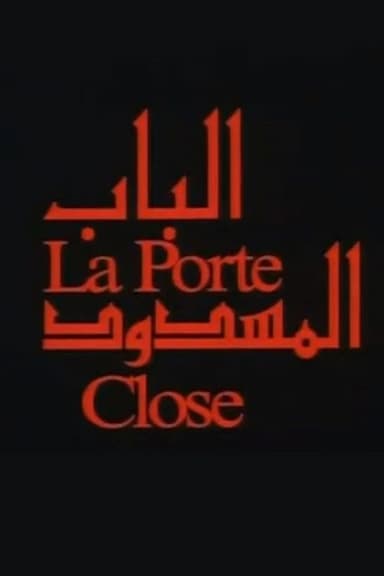 La Porte Close
