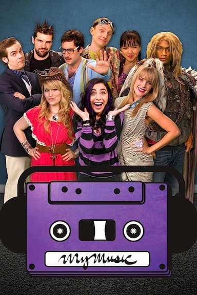 MyMusic