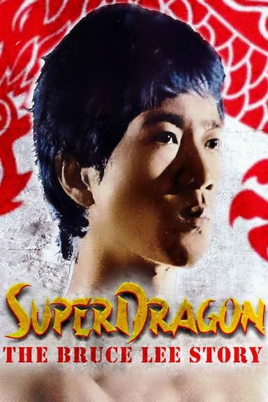 Bruce Lee - Super Dragon