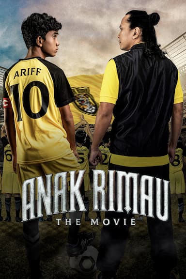 Anak Rimau: The Movie