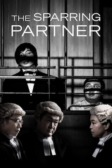 The Sparring Partner