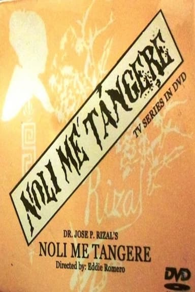 Noli me tangere