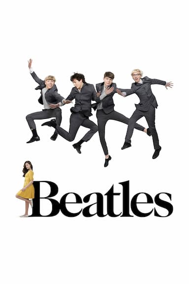 Beatles