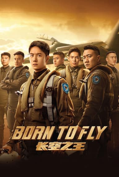 Born to Fly