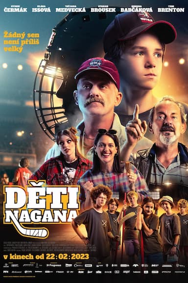 Deti Nagana