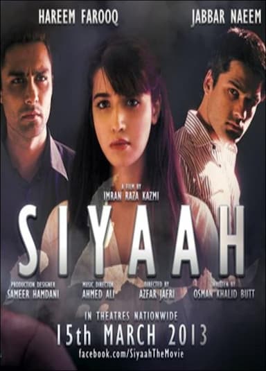 Siyaah..