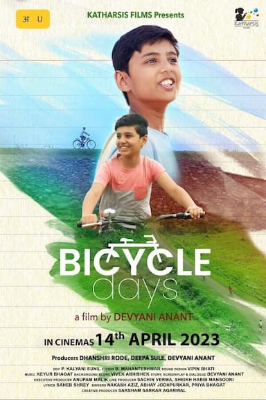 Bicycle Days
