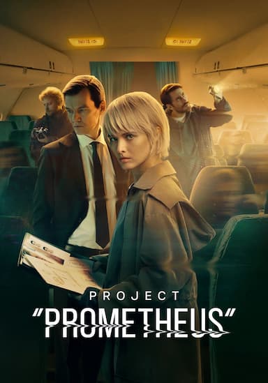 Project "Prometheus"
