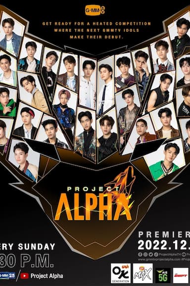 Project Alpha