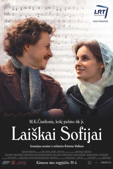 Laiskai Sofijai