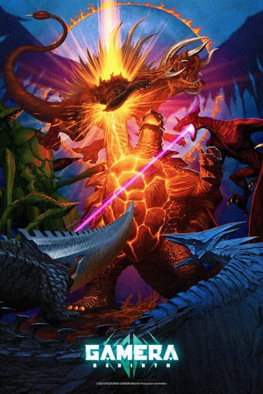 Gamera: Rebirth