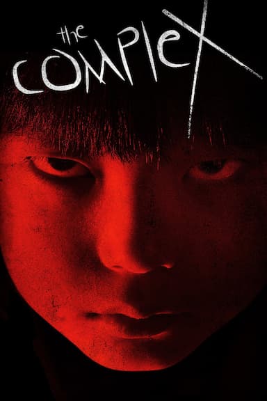 The Complex