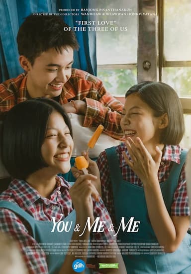 You & Me & Me