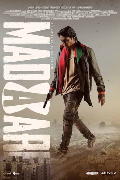 Madaari (The Monkey Dance)