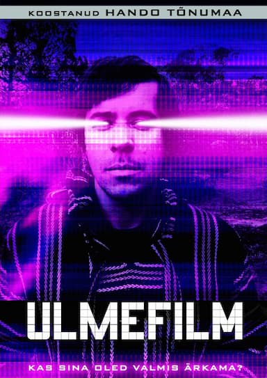 Ulmefilm