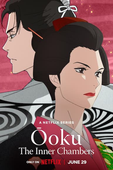 Ôoku: The Inner Chambers