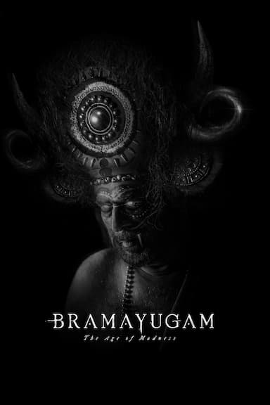 Bramayugam