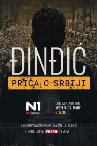 Djindjic - Prica O Srbiji