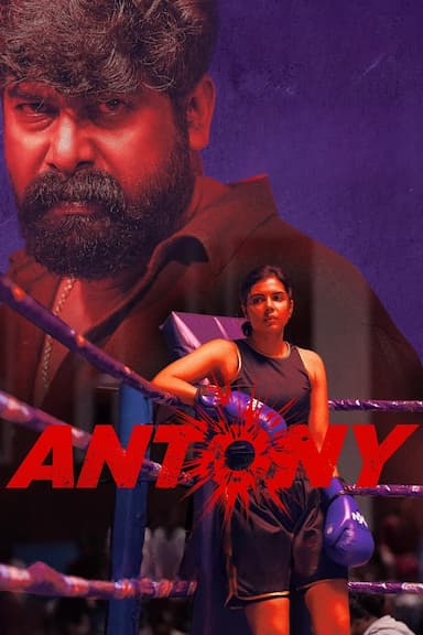Antony
