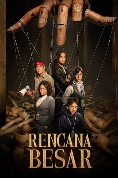 Rencana Besar