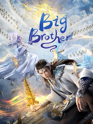 Big Brother