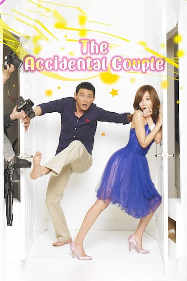 The Accidental Couple (That Fool)