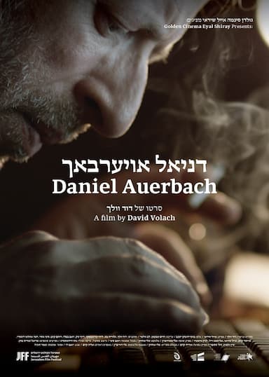 Daniel Auerbach