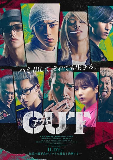 Out