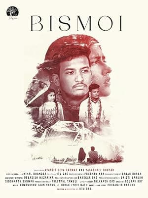 Bismoi