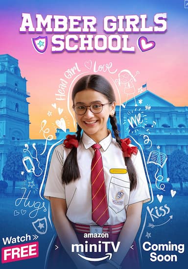 Amber Girls School