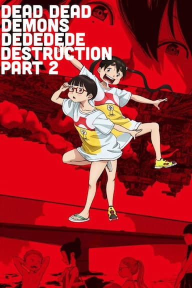 Dead Dead Demon's Dededede Destruction