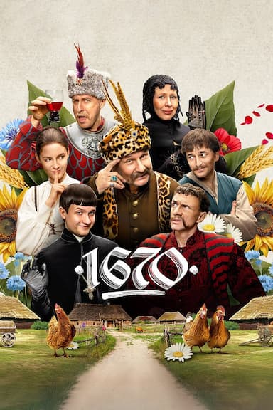 1670