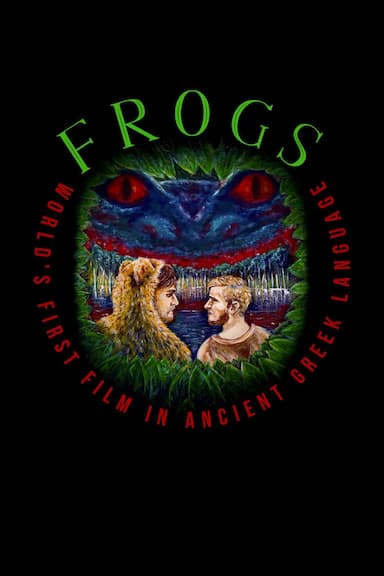 Frogs: World's First Film in Ancient Greek