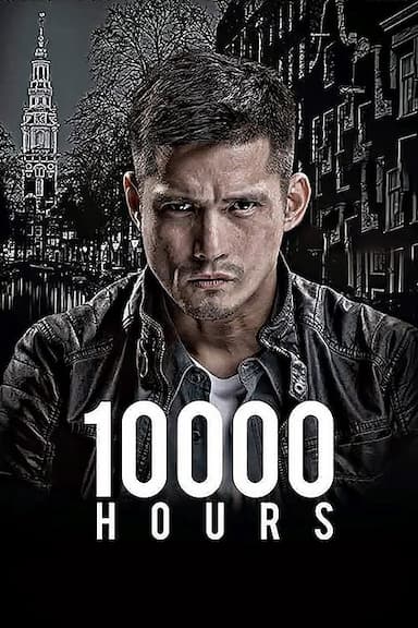 10000 Hours