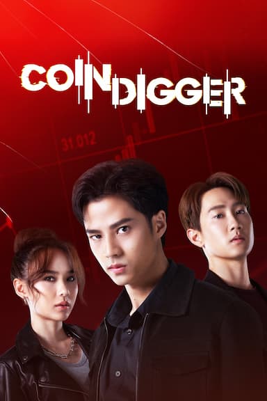 Coin Digger