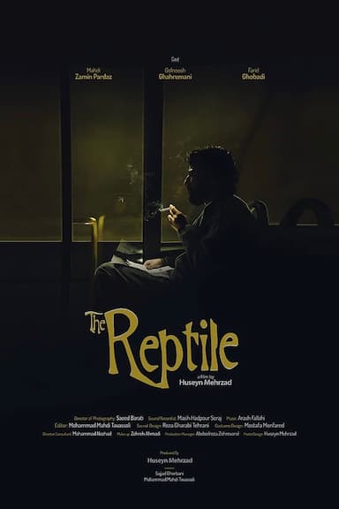 The Reptile