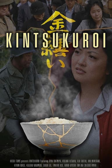 Kintsukuroi