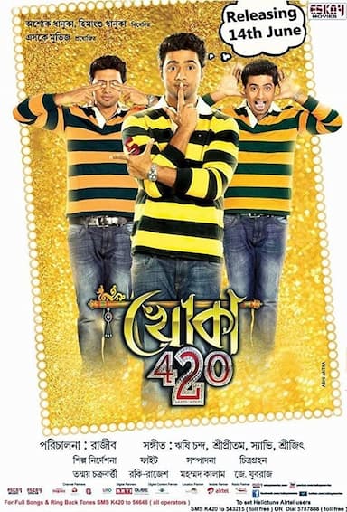 Khoka 420