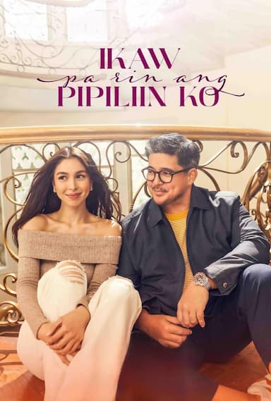 Ikaw pa rin ang pipiliin ko