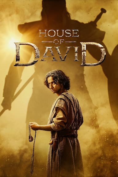 House of David