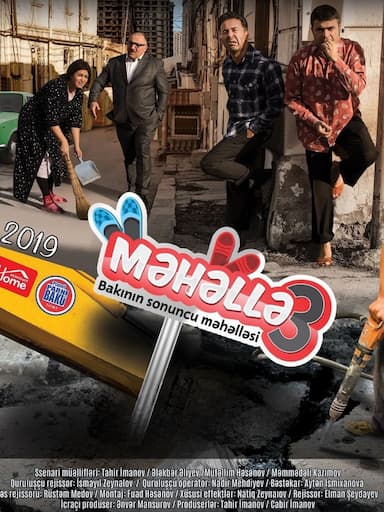 Mahalla 3