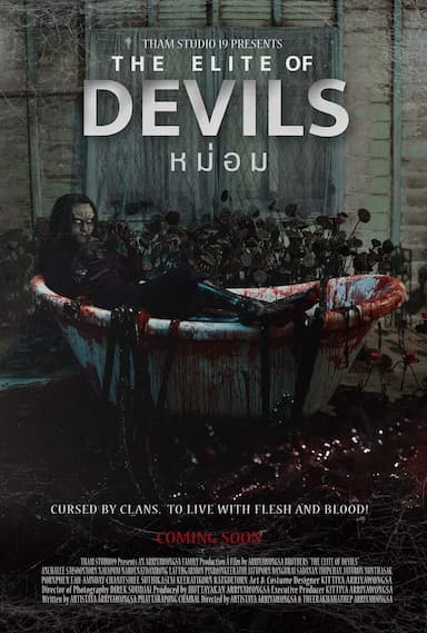 The Elite of Devils